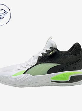Puma/彪马正品Court Rider男女同款低帮运动训练篮球鞋 195634-07