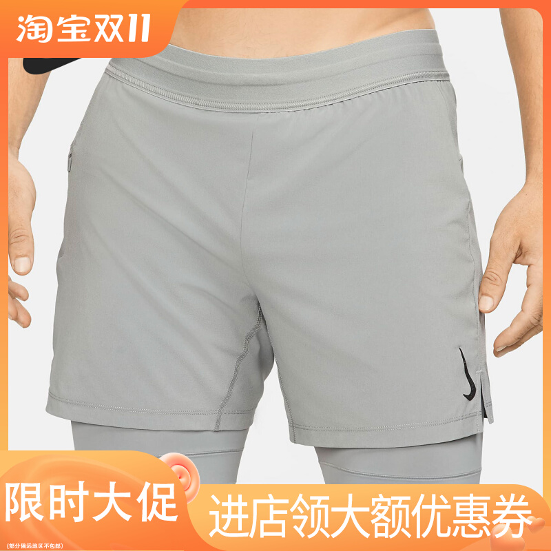 Nike/耐克正品SHRT DF ACTIVE 2-1 Y男子跑步短裤 DC5321-068