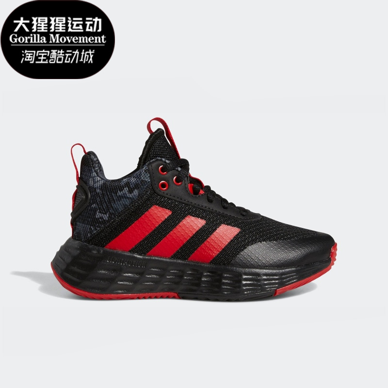 Adidas/阿迪达斯正品OWNTHEGAME CNY儿童新年款运动跑步鞋GY0812