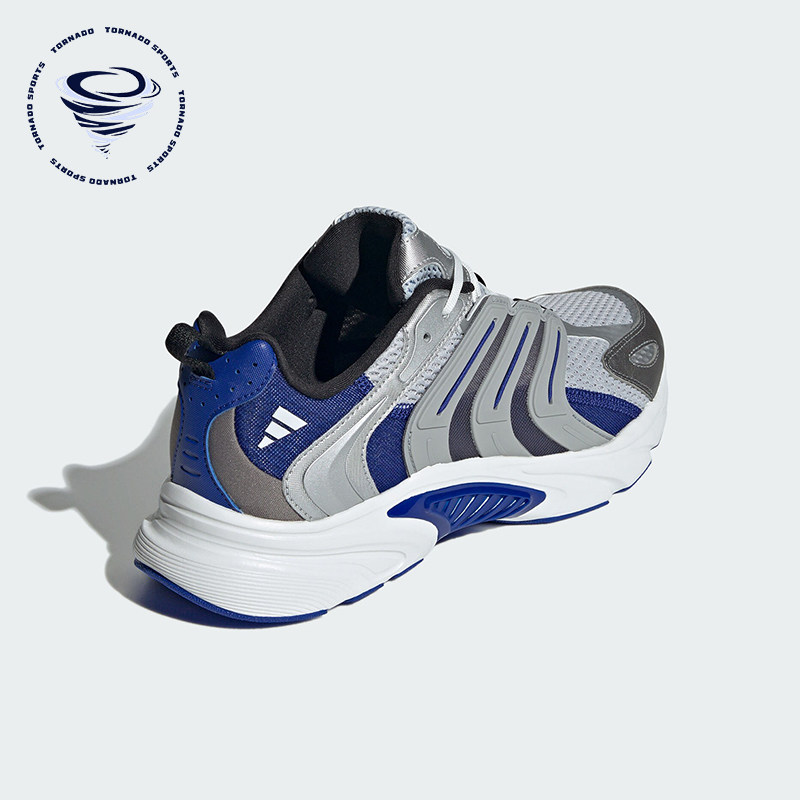Adidas/阿迪达斯正品VENTANIA CLIMACOOL男女清风跑鞋ID4018 - 实物图