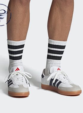 Adidas/阿迪达斯正品THE VELOSAMBA男女低帮运动休闲鞋HP5399