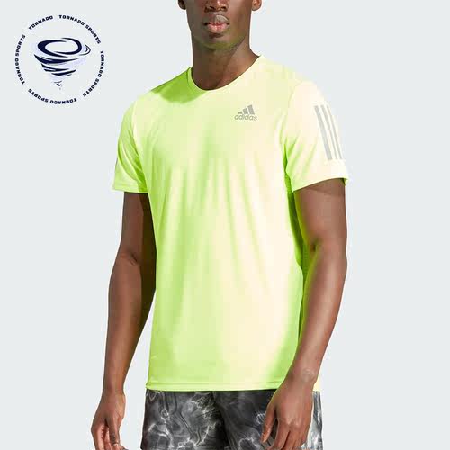 Adidas/阿迪达斯正品夏季新款男子跑步运动短袖T恤IM2532
