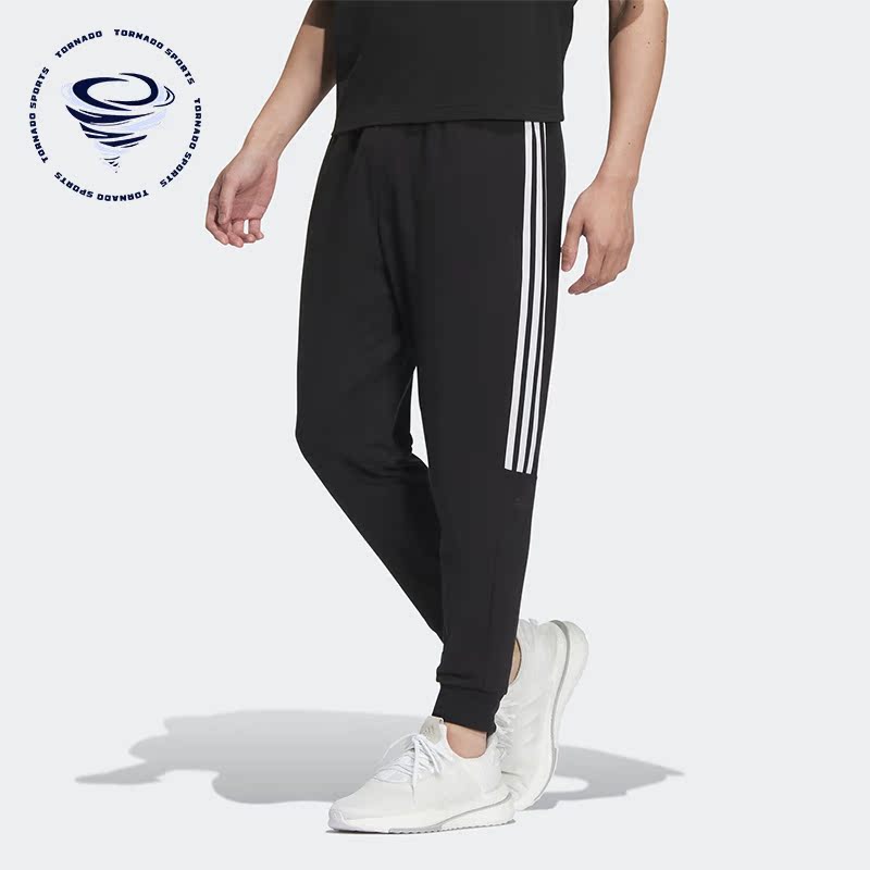 Adidas/阿迪达斯正品男子裤子时尚跑步透气针织运动长裤IA8182