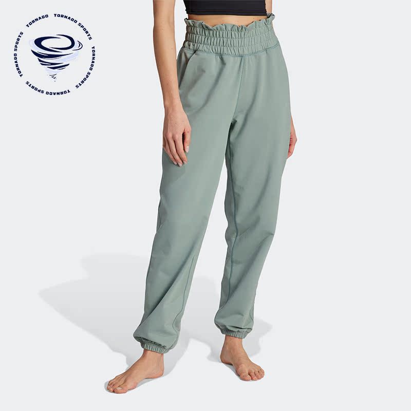 Adidas/阿迪达斯正品女子裤子休闲训练透气宽松运动长裤HR5088