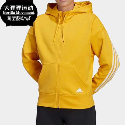 Adidas/阿迪达斯正品秋季新款 女子休闲运动夹克外套 GC6953