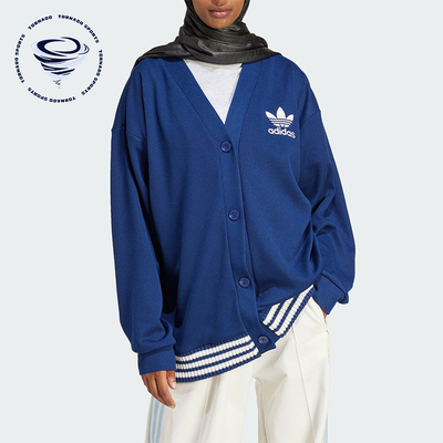 Adidas/阿迪达斯女士针织开衫