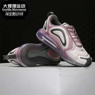 AIR 女子运动鞋 耐克正品 CI3868 720时尚 缓震气垫跑步鞋 MAX Nike