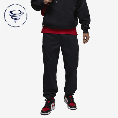 Nike/耐克正品男子裤子JORDAN休闲透气宽松运动长裤FB7306-010