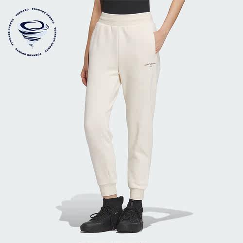 Adidas/阿迪达斯正品FLEECE PANTS 女士加绒运动休闲裤IX6788