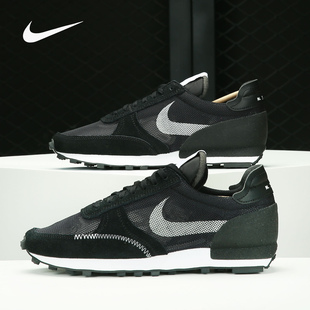 耐克正品 CJ1156 DBreak 男女华夫格休闲运动鞋 003 Type Nike