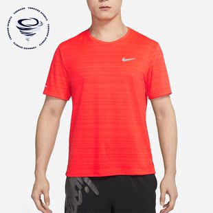 Nike/耐克正品Dri-FIT Miler 男士新款跑步短袖舒适T恤CU5993-635