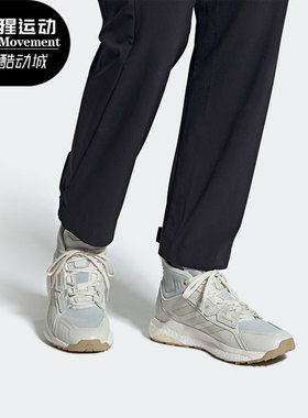 Adidas/阿迪达斯正品秋季新款女子运动徒步登山鞋S29059