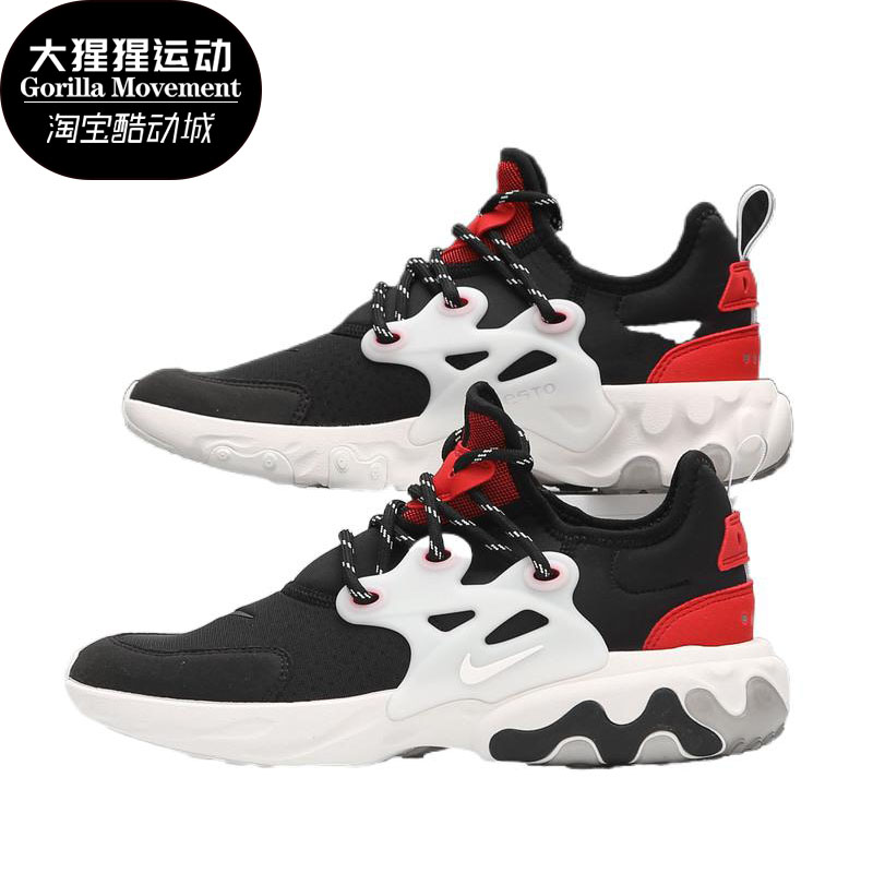 Nike/耐克正品秋季新款REACT PRESTO (GS)大童运动童鞋BQ4002