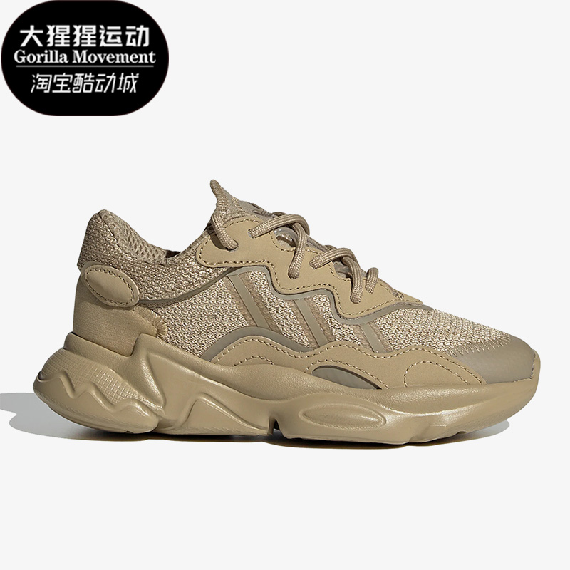 阿迪达斯正品儿童老爹鞋