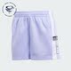 IP0718 三叶草女士复古弹力宽松运动短裤 Adidas 阿迪达斯正品