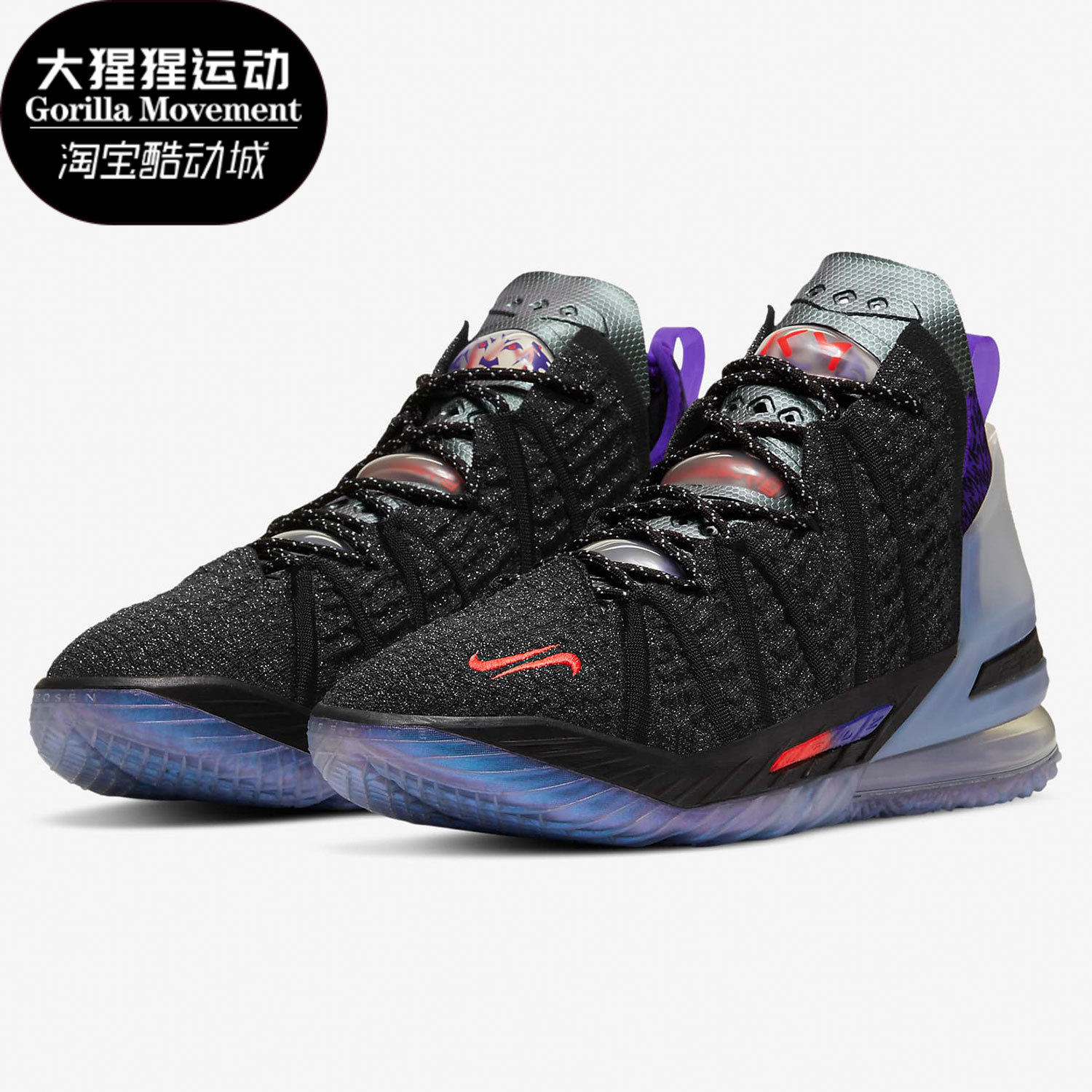 nike/耐克正品男女运动鞋联名实战运动缓震减震篮球鞋db7644-001