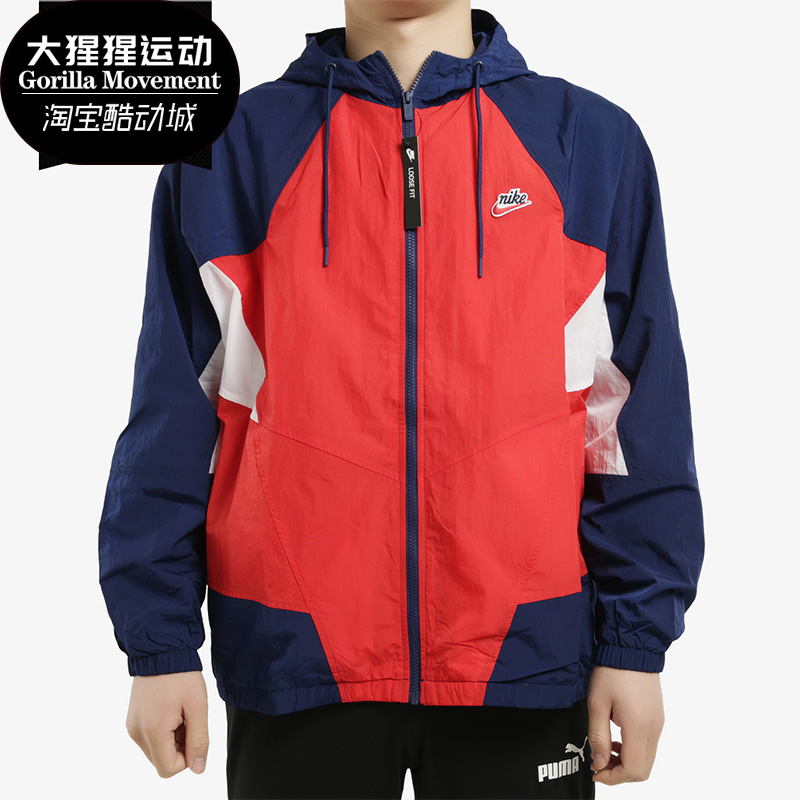 Nike/耐克正品男子夹克WINDRUNNER休闲运动防风连帽外套CJ4359