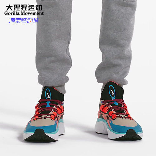 Nike/耐克正品 春秋新款 SIGNAL D/MS/X 男子运动鞋 AT5303