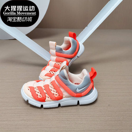 Nike/耐克正品儿童运动鞋NOVICE休闲时尚透气低帮跑步鞋CK0244