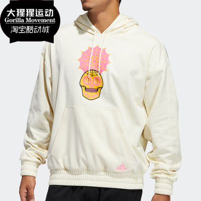 adidas阿迪达斯正品男套头衫
