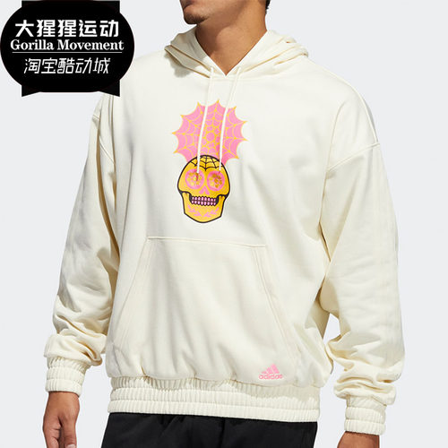 adidas阿迪达斯正品男套头衫