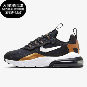 Nike/耐克正品AIRMAX 270儿童运动气垫缓震舒适跑步鞋主图款/大童