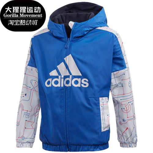 正品Adidas/阿迪达斯卫衣