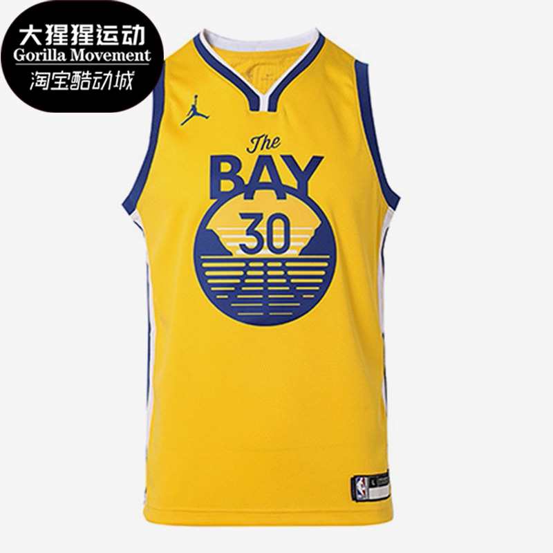 Nike/耐克正品大童篮球球衣