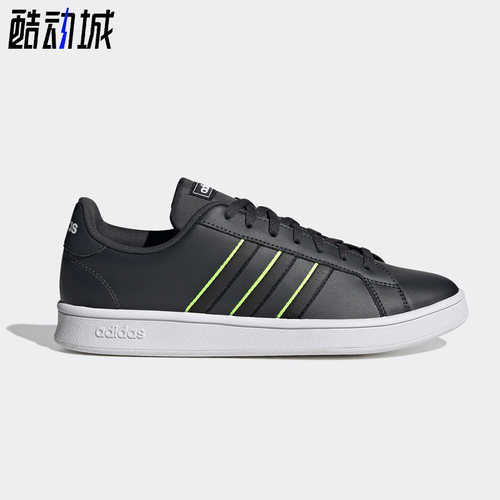 Adidas/阿迪达斯男子运动板鞋