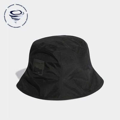 Adidas/阿迪达斯正品 ADV BOONIE CAP 男女运动时尚渔夫帽IB9486