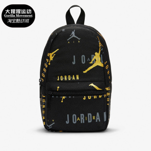 舒适JORDAN休闲运动双肩背包DQ8199 Nike 耐克正品 男女时尚 010