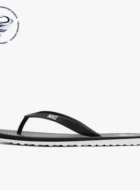 Nike/耐克正品新款男女轻便人字沙滩透气时尚运动拖鞋 CU3959-002