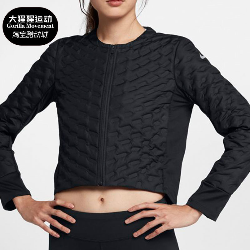 Nike/耐克正品休闲女子时尚潮流运动保暖夹克外套 929133-010,运动服/休闲服装,运动茄克/外套,淘宝优惠券,粉丝福利购,淘宝优惠卷