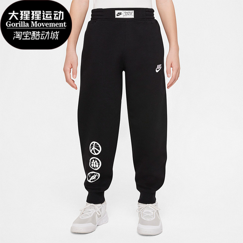 Nike/耐克正品秋季新款大童运动休闲舒适保暖加绒长裤 DQ8952-010