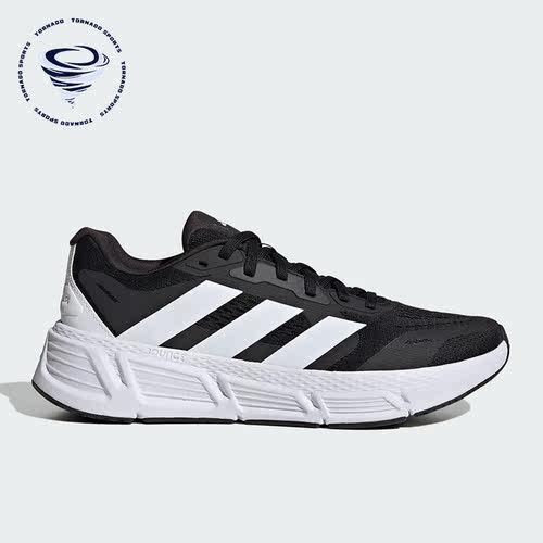Adidas/阿迪达斯男子跑步鞋