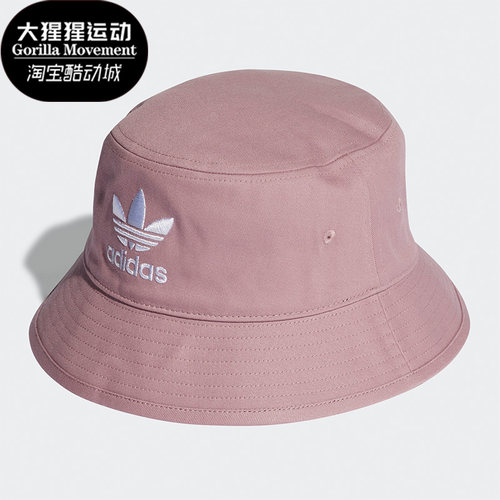 阿迪达斯男女舒适渔夫帽