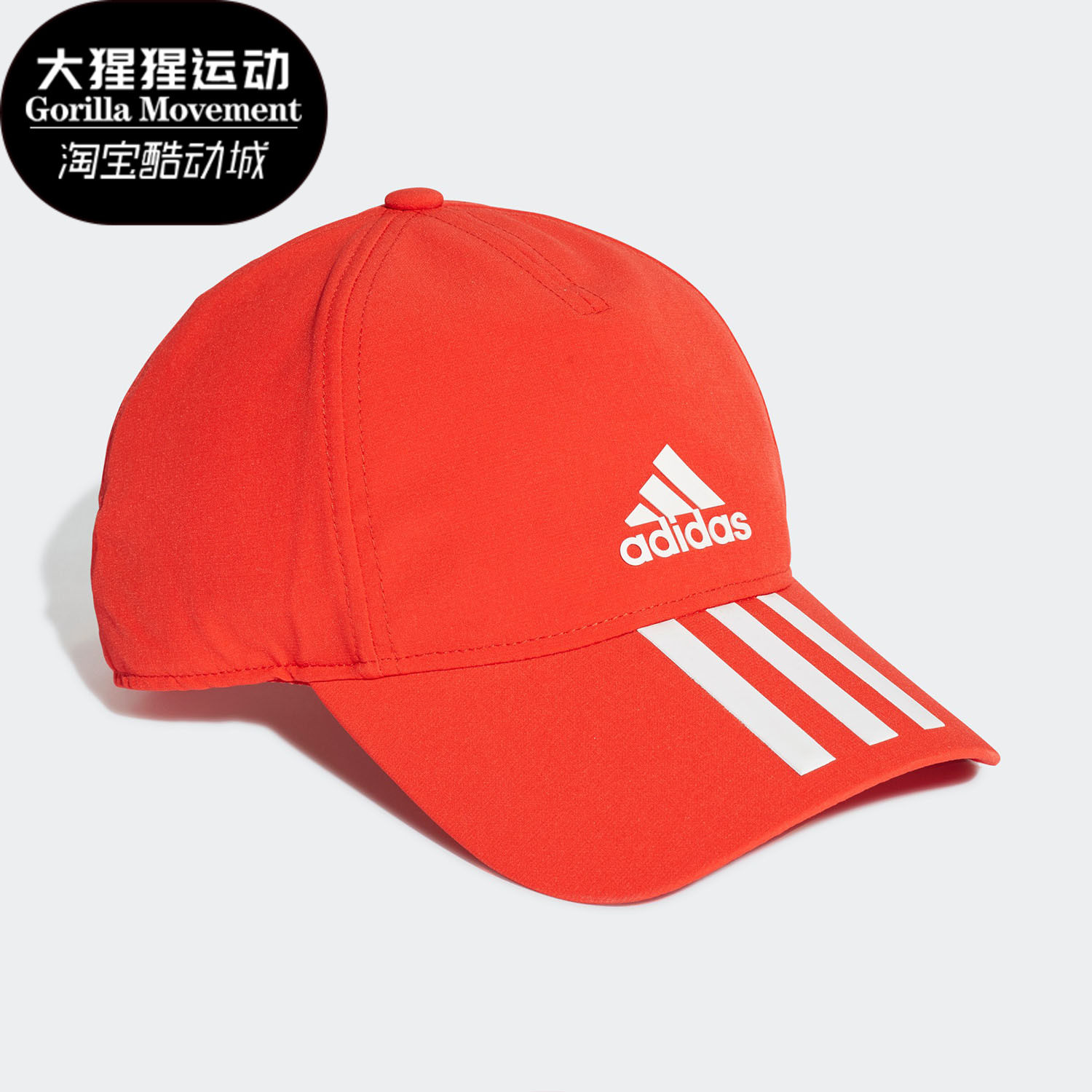adidas/阿迪达斯正品新款男女儿童c40 6p 3s clmlt帽子dt8545