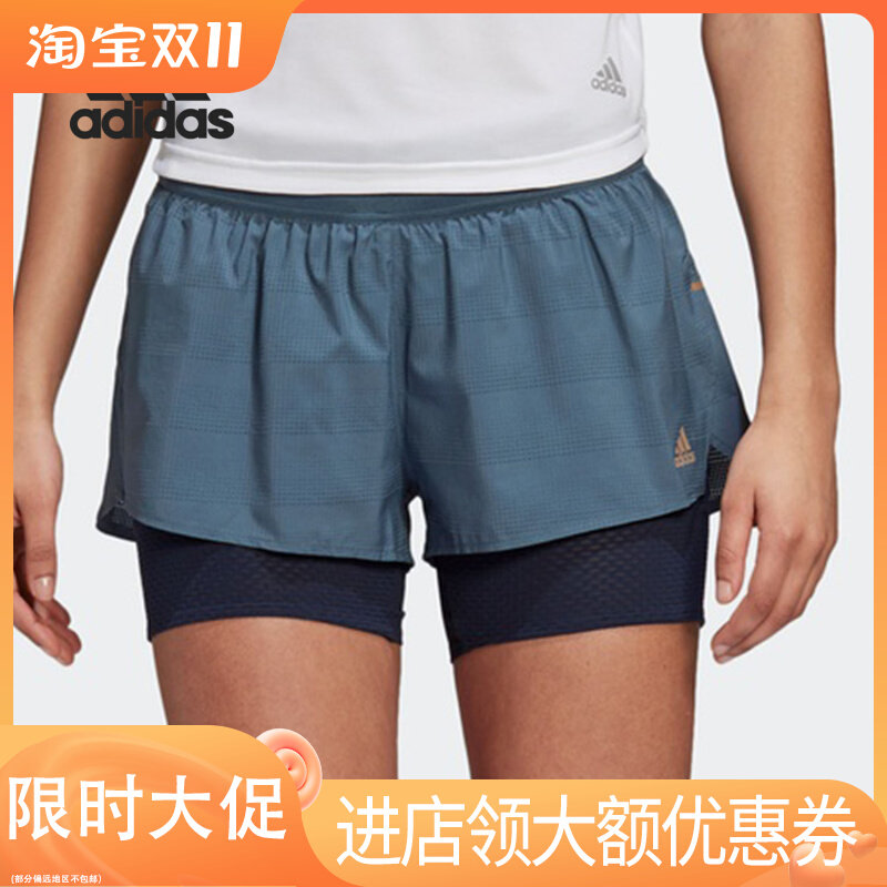 Adidas/阿迪达斯正品HEAT.RDY SHORT 女子跑步运动短裤 GC8047