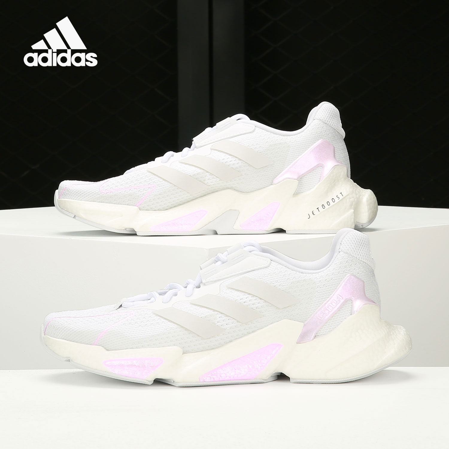 Adidas/阿迪达斯透气跑步鞋