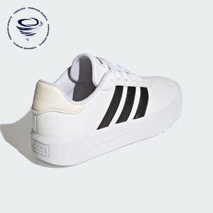 Adidas/阿迪达斯正品COURT PLATFORM女士厚底休闲板鞋HQ4532