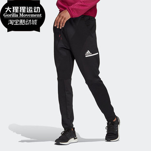 AERORDY ZNE 阿迪达斯正品 GK0923 男子运动型格裤 装 Pnt Adidas