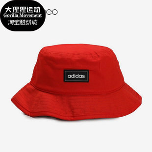 Adidas FL4825 NEO休闲男女遮阳户外防晒渔夫帽 阿迪达斯正品