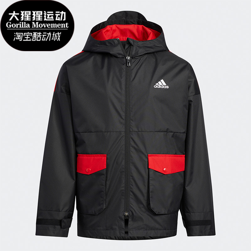 Adidas/阿迪达斯正品儿童夹克休闲运动保暖连帽夹克外套HM7401