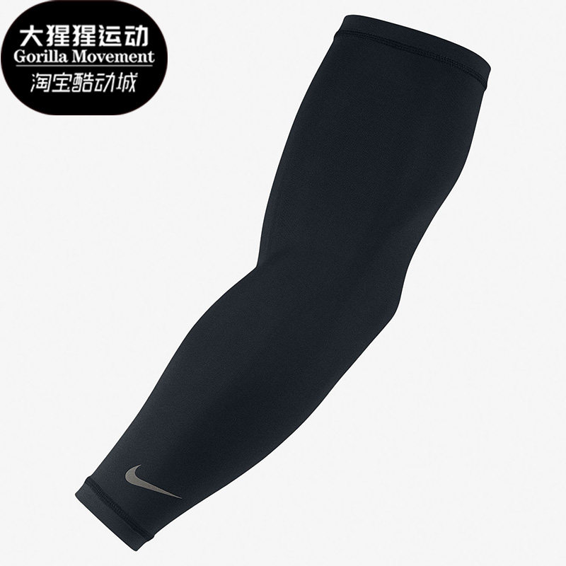 Nike/耐克正品男女时尚舒适休闲训练透气运动护具配件AC3397-011