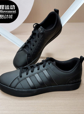 Adidas/阿迪达斯正品NEO男子黑武士时尚低帮运动休闲板鞋 B44869