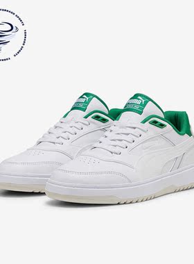 Puma/彪马正品Doublecourt男女复古轻便休闲板鞋393284-03