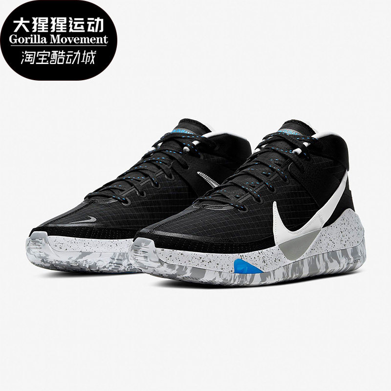 Nike/耐克正品男子休闲运动鞋实战运动防滑黑白彩虹篮球鞋CI9949