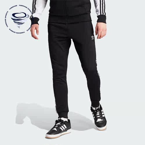 Adidas/阿迪达斯正品三叶草男士修身束脚运动针织长裤IL2488