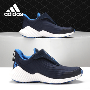 阿迪达斯正品 K休闲跑步运动鞋 儿童童鞋 AH2628 FortaRun Adidas