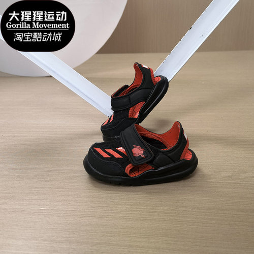 Adidas/阿迪达斯正品儿童沙滩鞋FortaSwim休闲沙滩轻便凉鞋AC8420